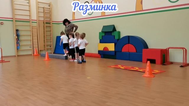 Всероссийская заочная акция "Физическая культура и спорт - альтернатива пагубным привычкам". смотреть онлайн