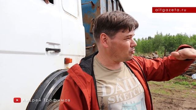 Давят депутата, а потом бегут! Нужна огласка! смотреть онлайн