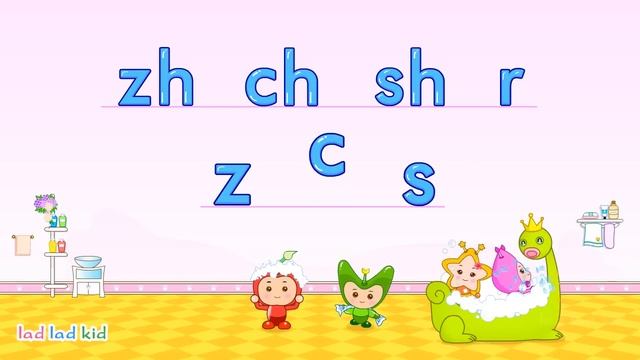 聲母歌 | 漢語拼音 | 拼音歌 | 普通話兒歌 | Mandarin Chinese Song for kids | pu tong hua pin yin | 普通話拼音 | 叻叻果叮 смотреть онлайн