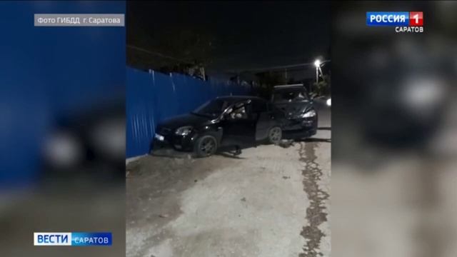 Обзор происшествий в регионе смотреть онлайн