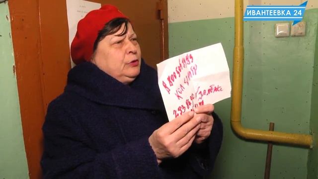 Обилие мух в подъезде на Трудовой улице даже в ноябре смотреть онлайн