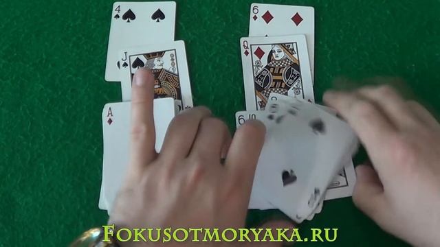 TOP 3 SIMPLE CARD TRICKS YOU CAN DO AT HOME смотреть онлайн