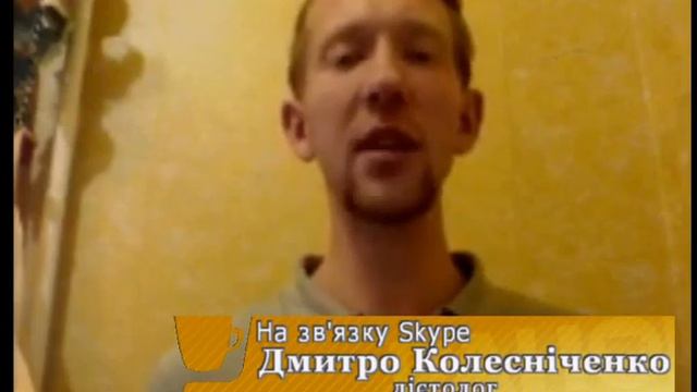 Дмитро Колесніченко про здорове харчування: "Кава. Ранок. Позитив" 31 03 16 смотреть онлайн