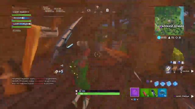 Стрим по Fortnite. Донат по киви (+79689463153) смотреть онлайн