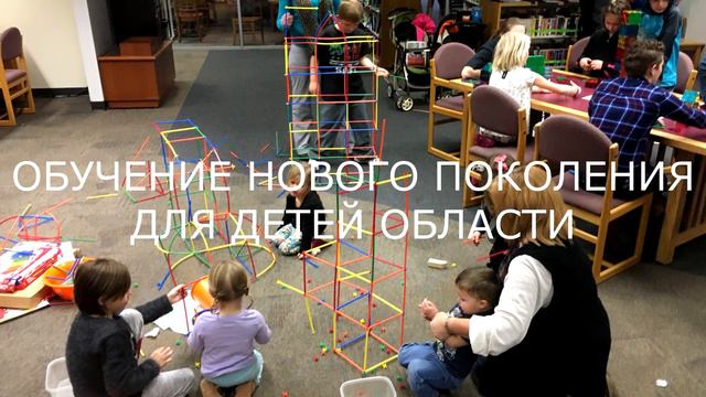 ПРЕЗЕНТАЦИЯ ПРОЕКТУ "НАУЧНАЯ ЛИГА" смотреть онлайн
