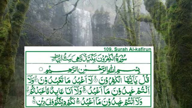Surah AlFatiha,4 Qul|Beautiful Quran Recitation|Relaxing Recitation voice by Qari Khalil live EP 14 смотреть онлайн