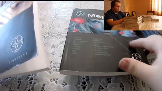 Обзор серии книг "Этногенез". смотреть онлайн