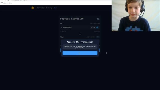 обзор на DeDust