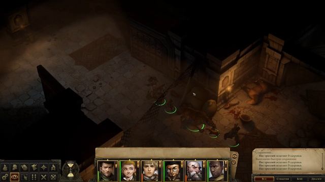 Pathfinder: Kingmaker. ч28. Логово Троллей смотреть онлайн