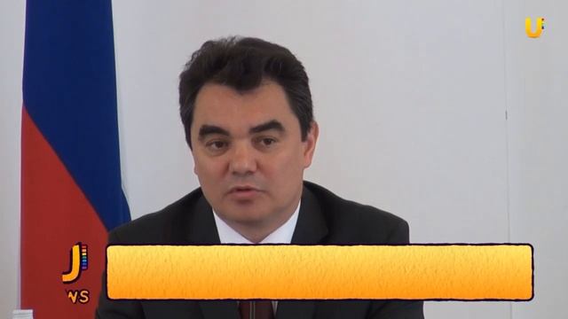 U news Колесо обозрения как в Лондоне построят в Уфе смотреть онлайн