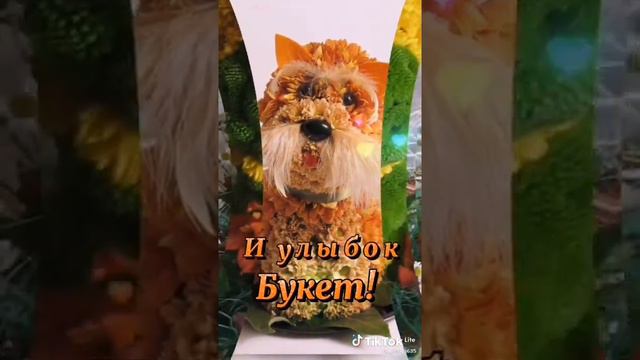Пусть Всё Будет Хорошо!!! смотреть онлайн