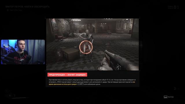 ОПЯТЬ НАЧАЛО // Atomic Heart #1 смотреть онлайн