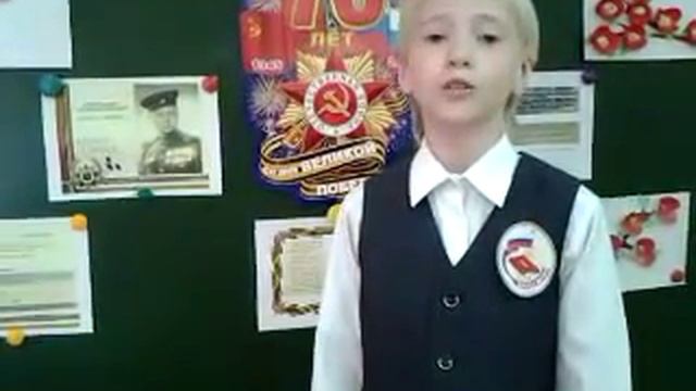 Михалков Сергей Владимирович «Детский ботинок» смотреть онлайн