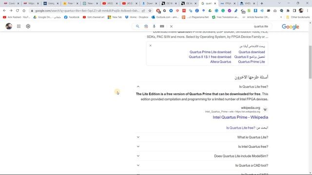Free software's for FPGA design : AMD Xilinx webpack and INTEL Quartus prime lite смотреть онлайн