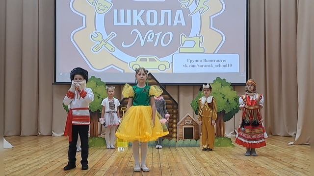 Мюзикл "Репка по-новому" от коллектива "Арт-класс" смотреть онлайн