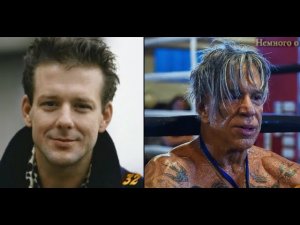 Как выглядел в молодости, и как менялся с возрастом актер Микки Рурк с 4 до 68 лет.