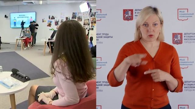 Сурдоперевод встречи Мэра Москвы Сергея Собянина с социальными работниками и волонтерами смотреть онлайн