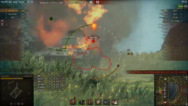 Chieftain/T95, Ласвилль, Стандартный бой смотреть онлайн