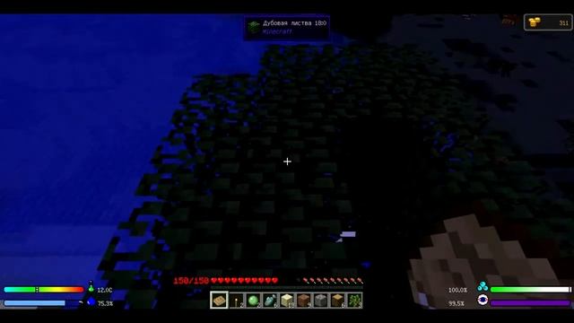 FP "HardMobs" #1: ВТорнадо смотреть онлайн