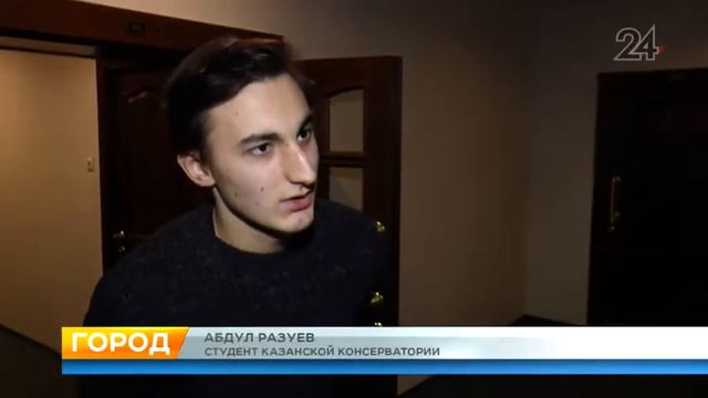 Студенты Казанской консерватории исполнят хиты Евгения Доги, написавшего музыку к фильмам смотреть онлайн