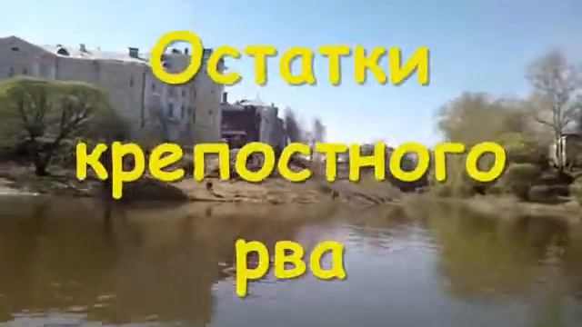 По Вологде-реке смотреть онлайн