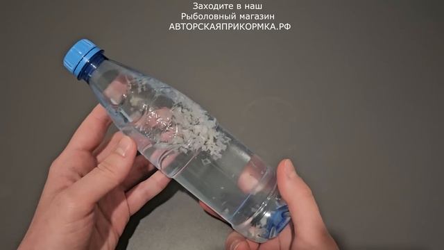 У рыбаков волосы дыбом встали! Капля этого заставляет любой водоём кипеть от рыбы! смотреть онлайн