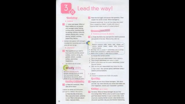 13 Spotlight 7, Module 3, Unit 3a, Page 26 смотреть онлайн