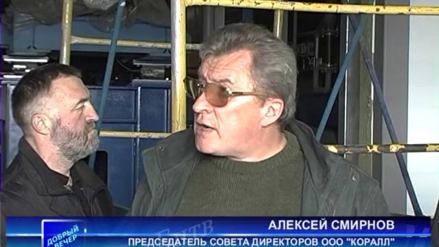 Экскурсия на свиноводческий комплекс "Коралл" смотреть онлайн