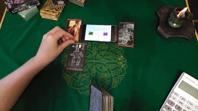 Футбол ⚽ +Теннис 🥎 3 июня смотреть онлайн