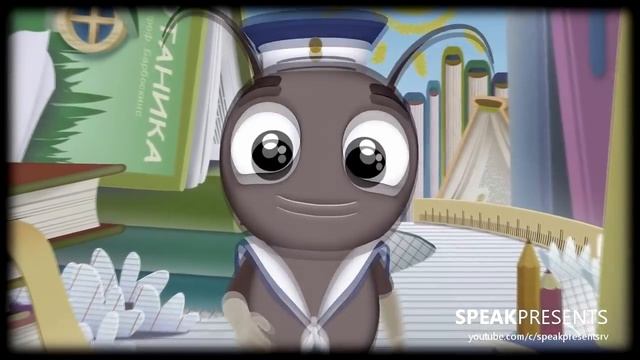 Лунтик - А я первый кайф поймал. By SPEAKPRESENTS смотреть онлайн