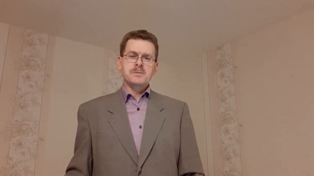 Божья Верность - Пс 32,4 (В. Гаврилов) | 13.01.2021 смотреть онлайн