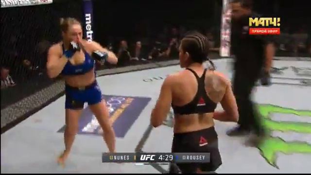 Ронда Роузи Vs Аманда Нуньес