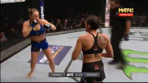 Ронда Роузи vs Аманда Нуньес