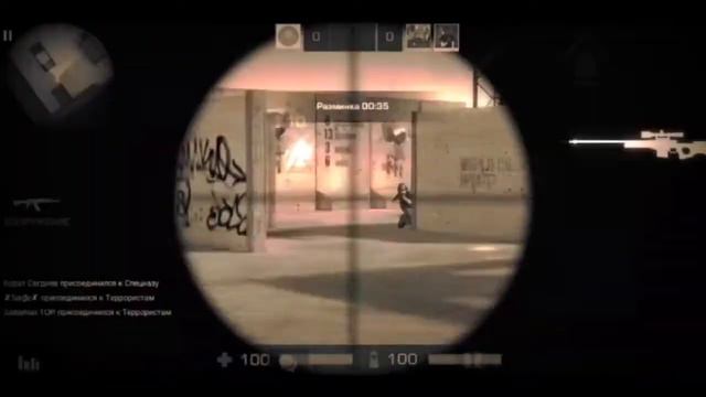 EDIT STANDOFF2/FRAGMOVIE/ смотреть онлайн