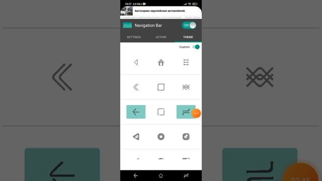 Новые навигационные панели на ваши смартфоны! Приложение Navigation Bar. Подойдёт каждому! смотреть онлайн