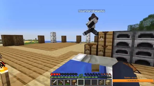 Играем классик майнкрафт с Анастасией смотреть онлайн