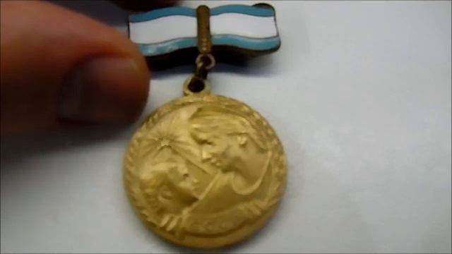 МЕДАЛЬ МАТЕРИНСТВА 2 СТЕПЕНИ СССР -MEDAL OF MATERNITY 2 DEGREES OF THE USSR