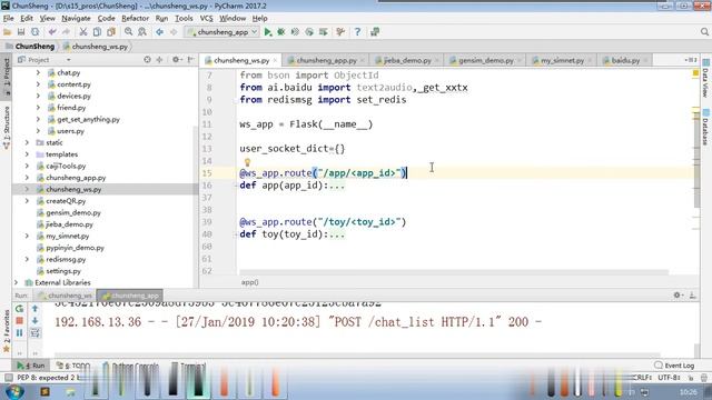 Python教学: (500小时细讲)Day-126 Websocket断开重连 , 收取消息的提醒 , 项目收尾 , App打包 , Flask蓝图结构 смотреть онлайн