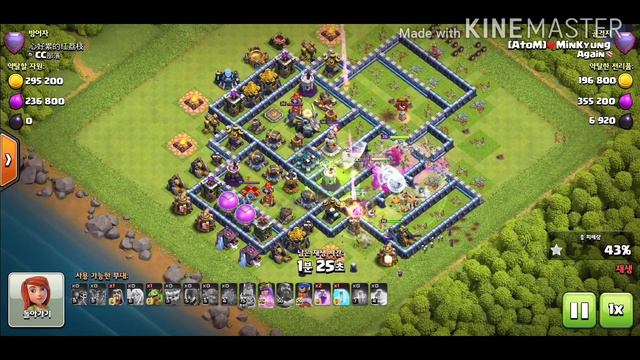 Legend League Attacks September day 18 | TH13 YETI Attack Strategy | Clash of Clans смотреть онлайн
