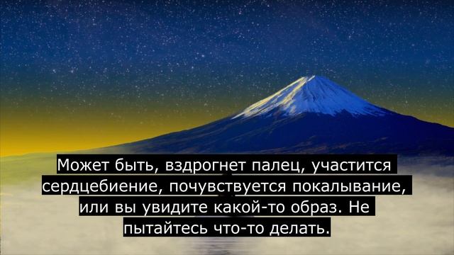 Общаемся с внутренним "Я". Работа с подсознанием, как им управлять? Ваше ПОДСОЗНАНИЕ МОЖЕТ ВСЕ! смотреть онлайн