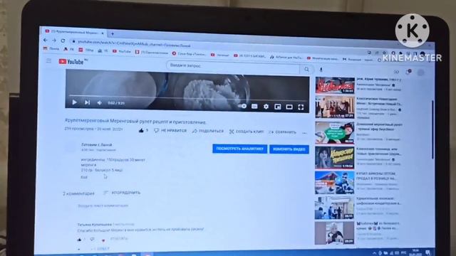 Ответ на часто задаваемые вопросы. смотреть онлайн