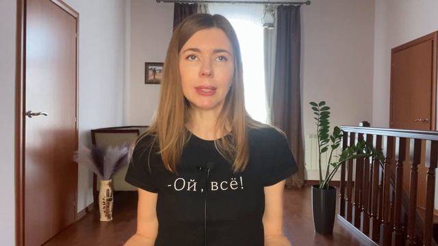 ГЛУПЫЕ СОВЕТЫ: вред от шифера и опилок в огороде, йод и зеленка от фитофторы, кусты земляники смотреть онлайн