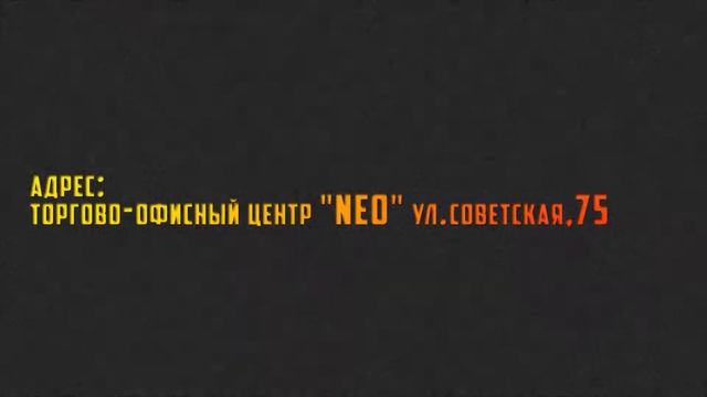 СИТИ БАТТЛ САРАНСК! смотреть онлайн