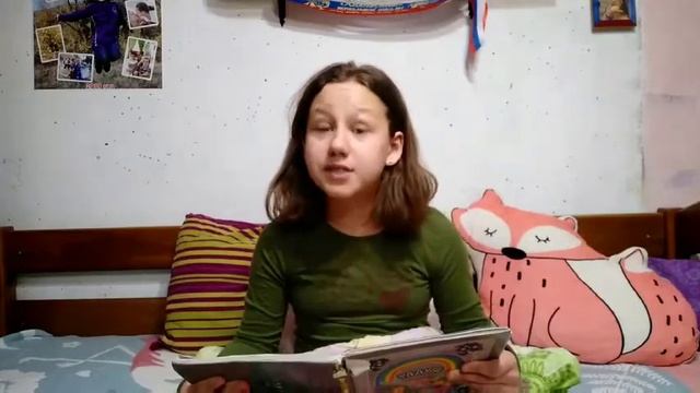 Сказка на ночь Волк и козлята читает Белла Костромитина смотреть онлайн