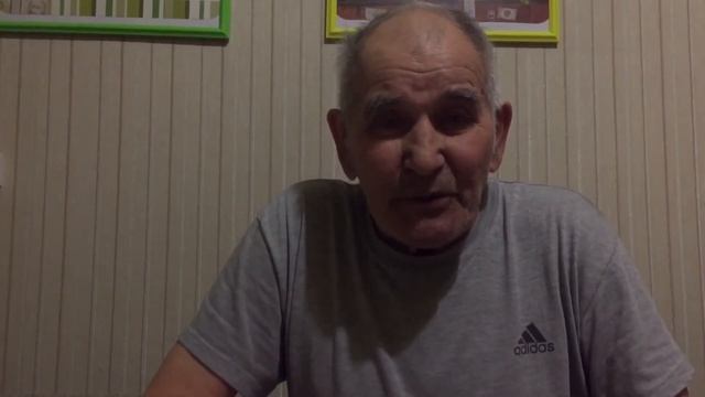 Приглашение Мастера Спорта СССР Харитонова Олега Алексеевича смотреть онлайн