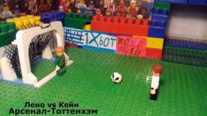 Лего футбольный мультик. Ключевые пенальти первой половины сезона 19/20.