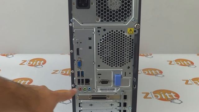 Lenovo ThinkCentre E73