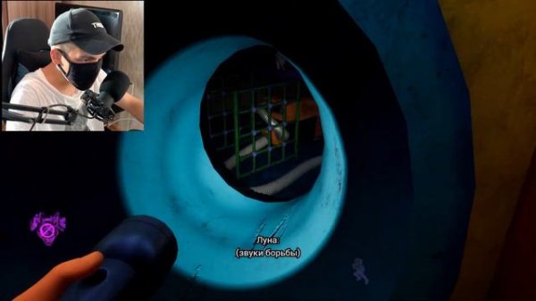 СОЛНЦЕ И ЛУНА ИЗМЕНИЛИСЬ - Five Nights at Freddys Security Breach Ruin #2 ФНАФ 9 РУИНЫ