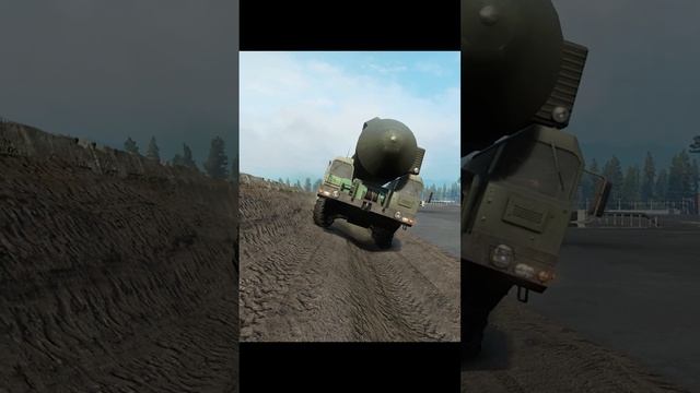 ЯРС - БОКОВОЙ КРЕН испытания смотреть онлайн