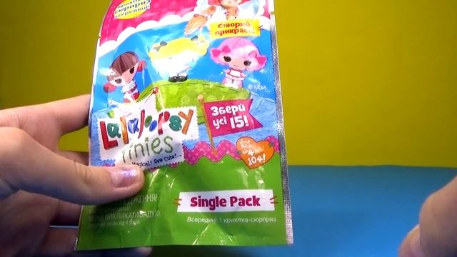Lalaloopsy Tinies КУКЛЫ Лалалупси ПОСЫЛКА ОТ BORN TO RULE Алисы смотреть онлайн